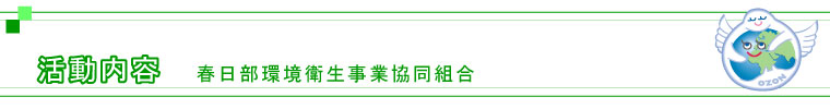 tqƋg̃z[y[Wւ悤
