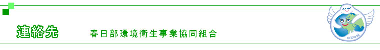 tqƋg̃z[y[Wւ悤